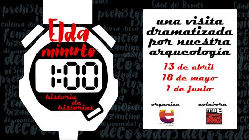 OpcionATM